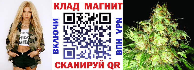 Купить Кириши АМФ  COCAIN  Мефедрон  ГАШ  A PVP 