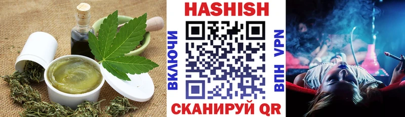 Cannafood марихуана Кириши