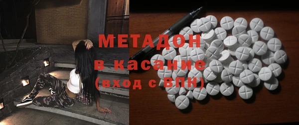меф VHQ Бугульма