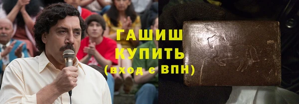 меф VHQ Бугульма