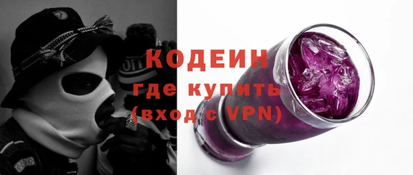 меф VHQ Бугульма