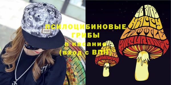 меф VHQ Бугульма