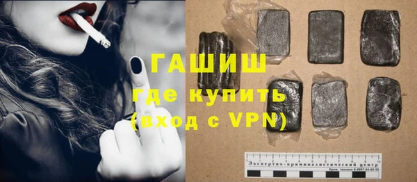 меф VHQ Бугульма